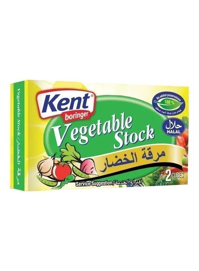 KENT Boringer Vegetable Stock Cube Bouillon, Turkey