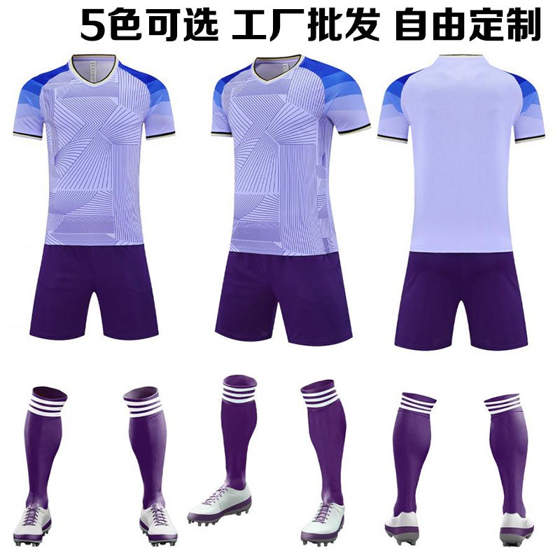 Extremely Fast Adult And Children'S Trendy Street Style Football Uniforms, Game Version Jerseys, Men'S And Women'S Sports Training Uniforms - Image 2