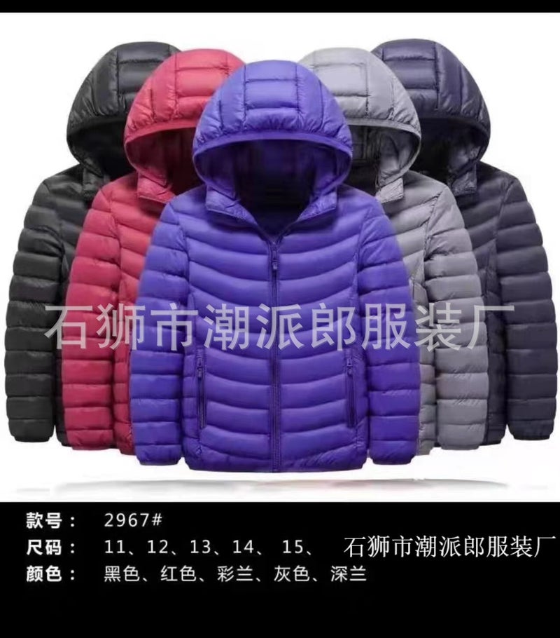 2023 Children'S Down Cotton-Padded Jacket Small And Medium-Sized Boys' Coat Girls Cotton-Padded Coat Baby Warm Cotton-Padded Jacket - Image 5
