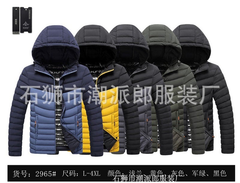 2023 Children'S Down Cotton-Padded Jacket Small And Medium-Sized Boys' Coat Girls Cotton-Padded Coat Baby Warm Cotton-Padded Jacket - Image 3