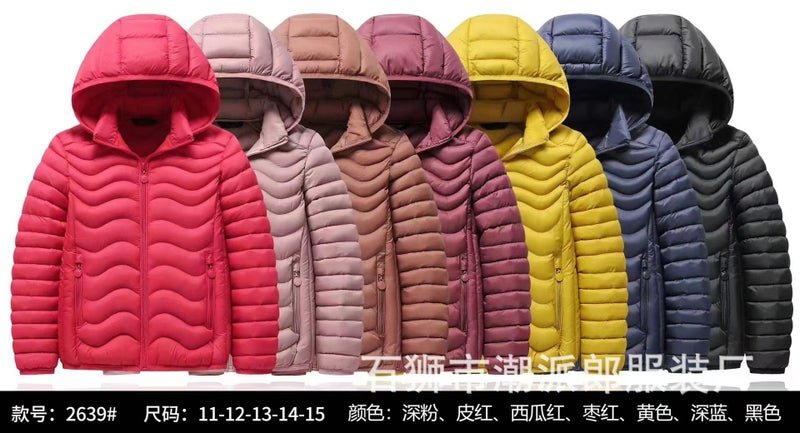 2023 Children'S Down Cotton-Padded Jacket Small And Medium-Sized Boys' Coat Girls Cotton-Padded Coat Baby Warm Cotton-Padded Jacket - Image 1