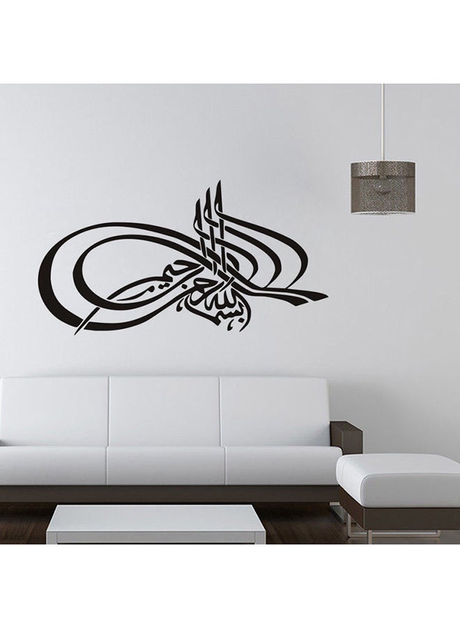 NIBEMINENT Muslim Culture Wall Sticker Multicolour 57.5 x 32centimeter - Image 3