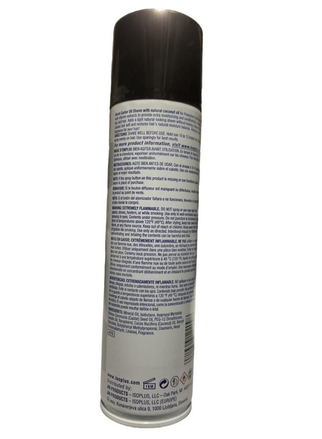 Isoplus Black Castor Oil Sheen w/Coconut Oil 9 oz - Image 2