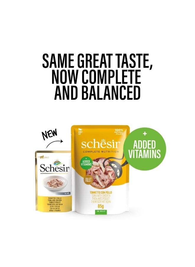 Schesir طعام قطط شيسير الرطب المتكامل والمتوازن في كيس جلي - تونة مع دجاج 85 جرام