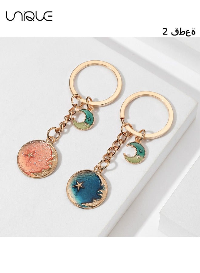 2 قطعة سلسلة المفاتيح - سلسلة مفاتيح الزوجين - قلادة دريم ستار مون كيشاين - عصرية وفريدة من نوعها - Image 1