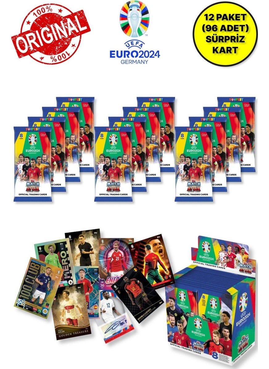 Germany Euro 2024 European Championship Match Attax - 12 Player Card Pack (96 Cards) - pzsku/ZA834A3D9110E23888BF2Z/45/_/1740652511/90a90347-b42a-403b-8887-8e0fcc9de04a