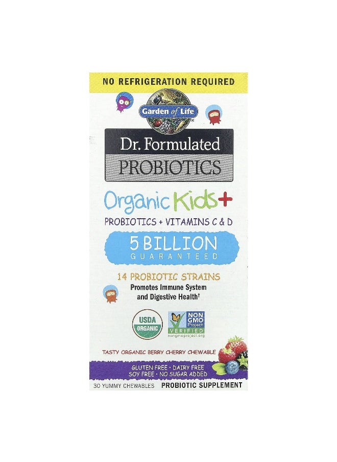 Garden of Life Garden of Life, Dr. Formulated Probiotics, Organic Kids + Probiotics + Vitamins C & D, Tasty Organic Berry Cherry, 30 Yummy Chewables 
