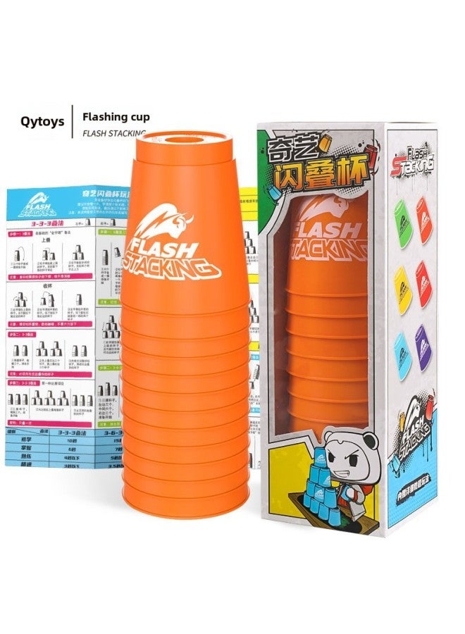 Some Places Are Full Of 50 Postage Yongjun Qiyi Flying Cup Speed Adult Competition Special Flash Cup Logic Educational Toys-Color:12 Speed Stacking Cups Orange  - Image 1