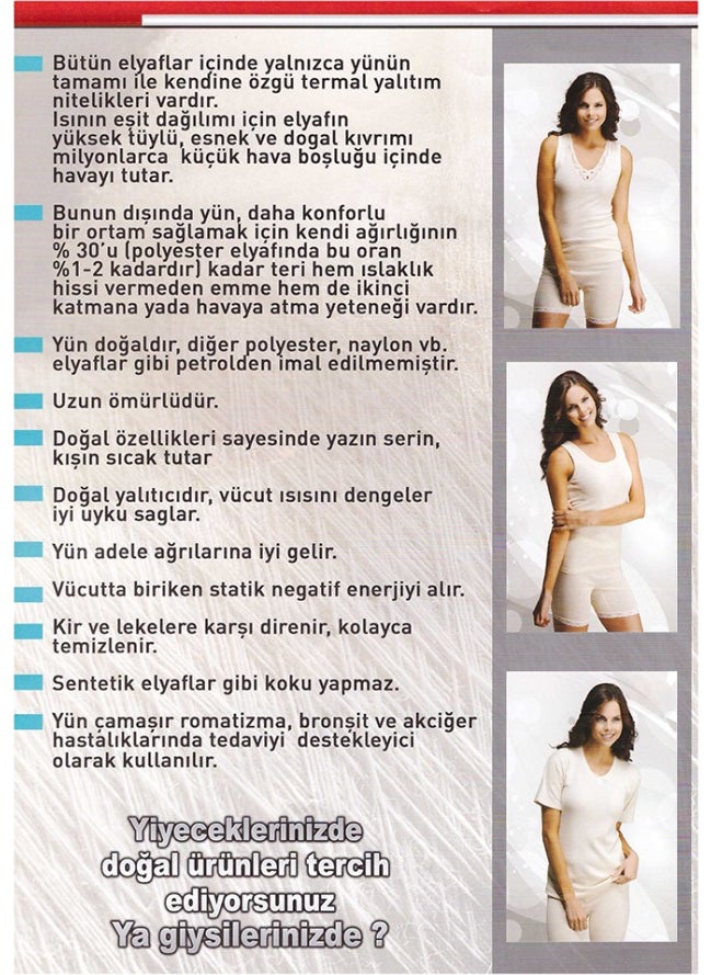 Hasyün - Men's Wool Short Sleeve Top Underwear 1000 - Image 1