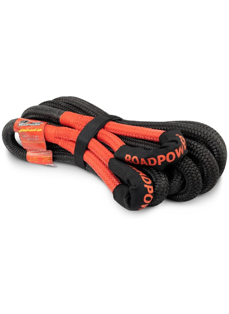 RoadPower - Kinetic Recovery Rope Heavy Duty Offroad  Strap For Utv Atv Truck Car  Ultimate Elastic Straps Towing Gear For 8 Tons 9 Meters - Image 1