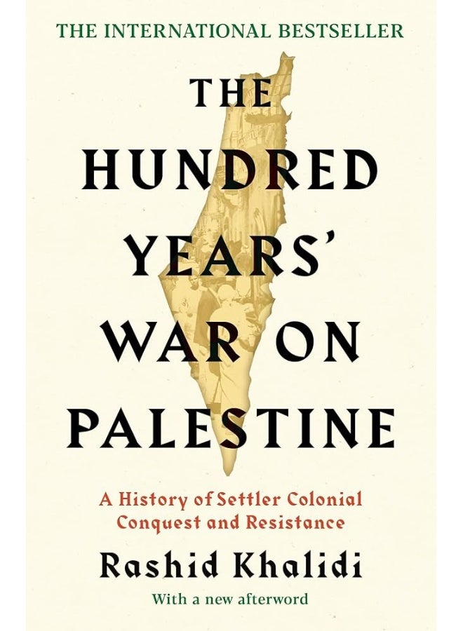 حرب المئة عام على فلسطين