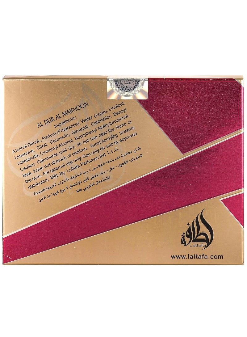 لطافة عطر الدر المكنون جولد للنساء - 100 مل - Image 4