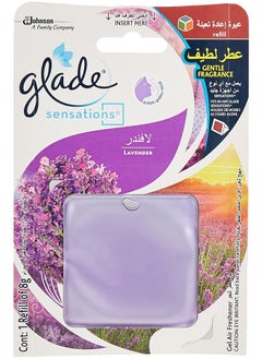 Glade عبوة إعادة تعبئة زجاجية برائحة اللافندر 8 جم  - Image 1