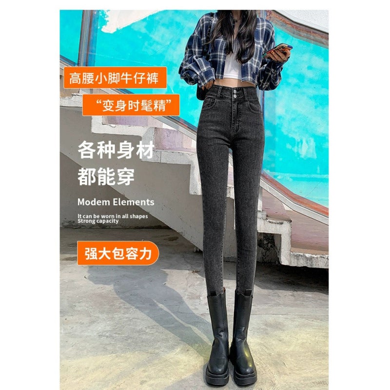 High Waist Jeans Women'S Slim Tight Fleece-Lined Thickened Warm All-Match Skinny Trendy Pants - Image 5