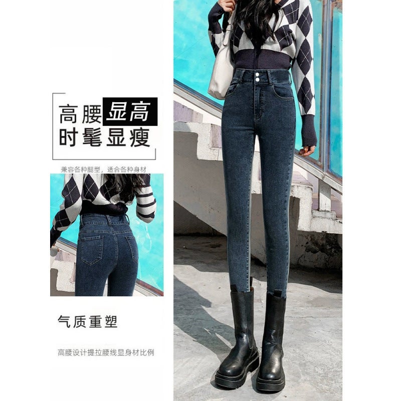 High Waist Jeans Women'S Slim Tight Fleece-Lined Thickened Warm All-Match Skinny Trendy Pants - Image 4