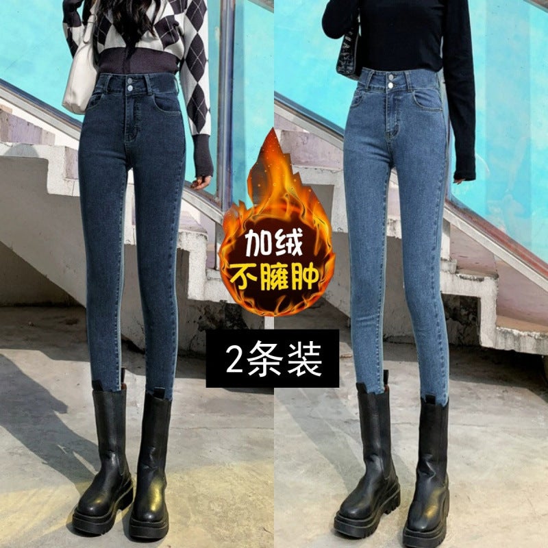High Waist Jeans Women'S Slim Tight Fleece-Lined Thickened Warm All-Match Skinny Trendy Pants - Image 2