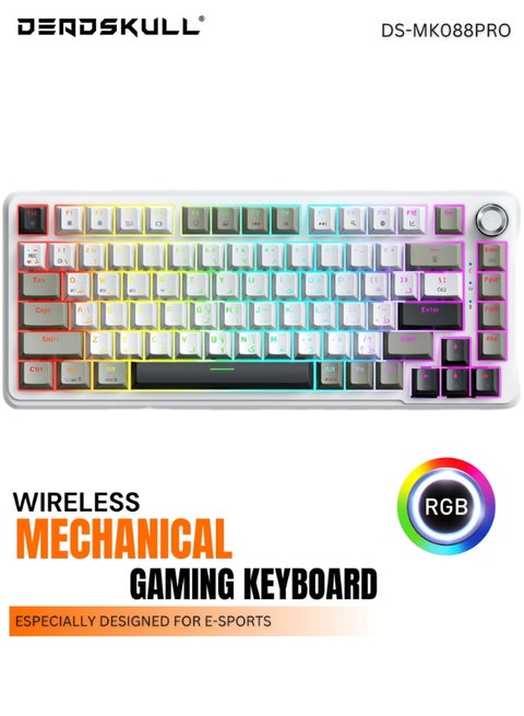 MK088 Wireless Mechanical Keyboard,75% Gasket Hot Swappable Custom Keyboard,RGB Backlit,Pre-lubed Reaper Switches,Side Printed PBT Keycaps,2.4GHz/USB-C Mechanical Gaming Keyboard White