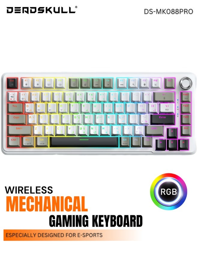 DEADSKULL MK088 Wireless Mechanical Keyboard,75% Gasket Hot Swappable Custom Keyboard,RGB Backlit,Pre-lubed Reaper Switches,Side Printed PBT Keycaps,2.4GHz/USB-C Mechanical Gaming Keyboard White - Image 1