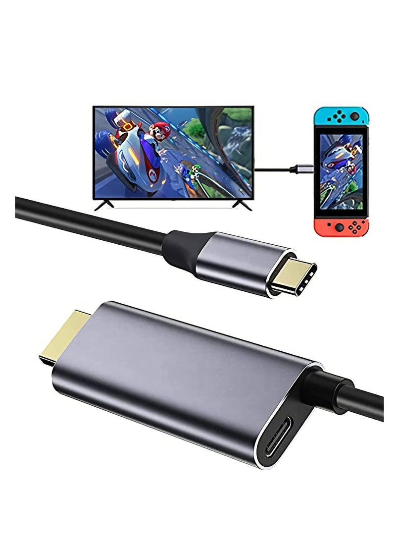 USB Type C to HDMI Conversion Cable for Nintendo Switch / Samsung Dex Station / S21 / S20 / Note20 / TabS7 TV Docking Mode 4K and 1.8m Long for Travel - Image 1