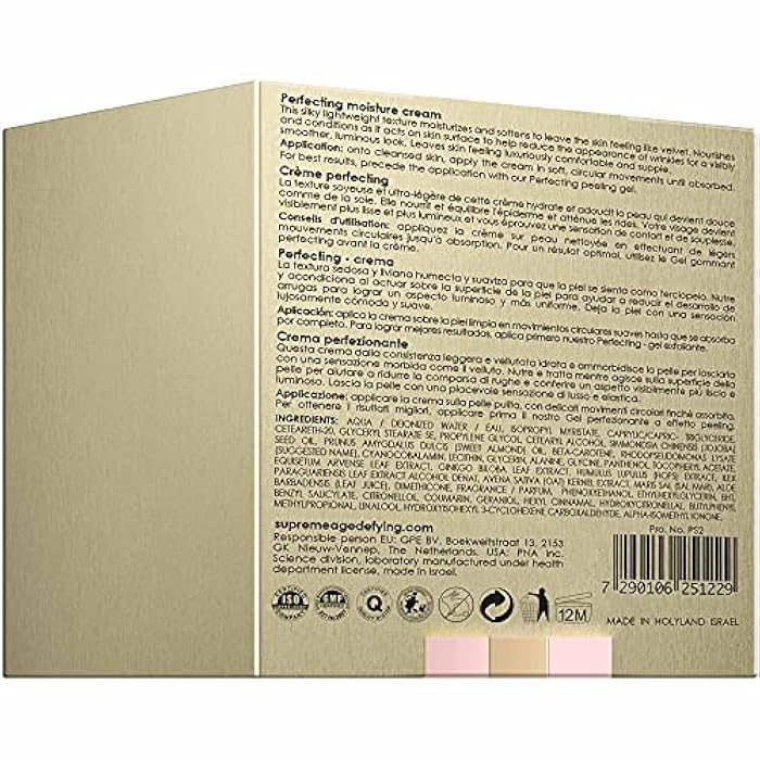 Premier Dead Sea SUPREME Perfecting Cream for All Skin Types, anti aging, hydrating, moisturizing, quick absorbing 2.04fl.oz - Image 3