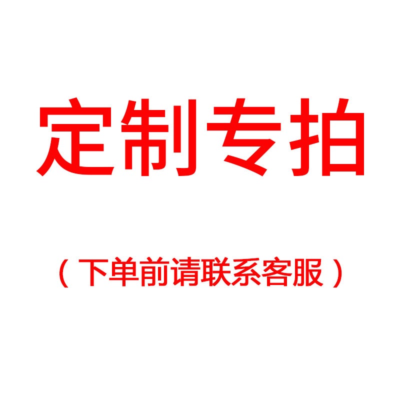 Childrens Schoolbag Tutoring Training Course Enrollment Gift Kindergarten Pupils Back Advertising Printing logo Custom special shot