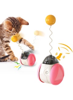 Interactive Cat Chasing Toys Kitten Excercise Toy With Catnip Squeaky Ball (Assorted)