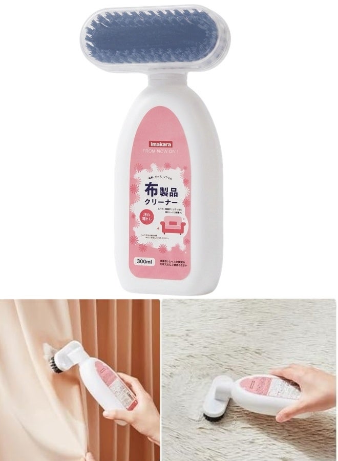 Imakara Upholstery Fabric Cleaner 300ml with Built-in Brush – Powerful Stain Remover for Sofa, Carpet, Mattress, Curtains & Car Seats, Deep Cleaning Formula for Coffee, Tea, Grease & Food Stains, Odor Elimination & Fabric Refreshing with Easy Application - Image 1