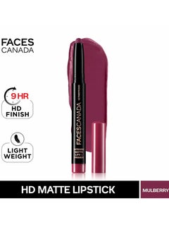 Faces Canada FACES CANADA Ultime Pro HD Intense Matte Lipstick Mulberry Magic 1.4g  - Image 4