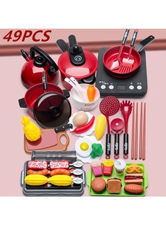 YelaJoy 49pcs Kitchen Toys Kids Kitchen Pretend Play Toys Set, Kids Play Cooking Set with Pots and Pans, Bbq Grill, Cutting Play Food and Vegetables, Play Kitchen Accessories for Girls Boys Toddlers  - Image 2