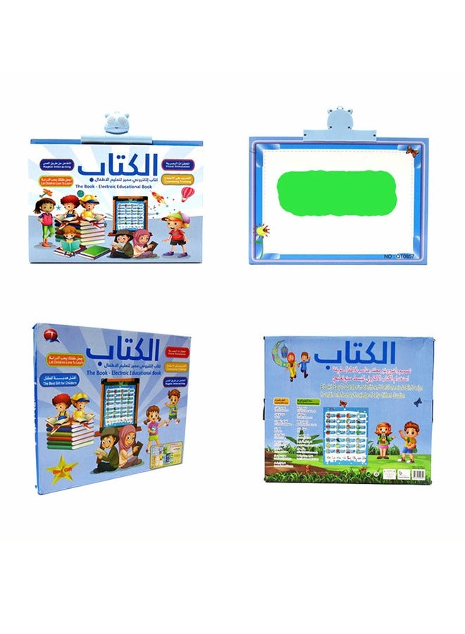 NIBEMINENT Early Learning Book E-Book, Point Reading Book,Pre-School Bilingual Electronic Sound Book, Children's Educational Toys Drawing Boards - Image 5