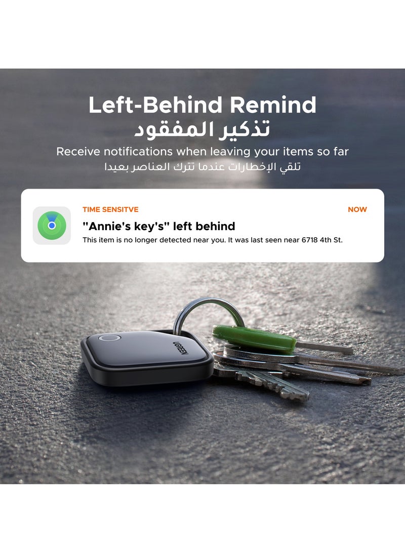 يو جرين iOS فقط جهاز تتبع بلوتوث Apple Find My عبوة من 4 قطع، جهاز تعقب GPS بطارية تدوم حتى عامين صوت تنبيه جهاز تحديد الموقع الموقع العالمي عبوات متعددة محمولة للهواتف والمفاتيح والحقائب والحيوانات الأليفة - Image 5