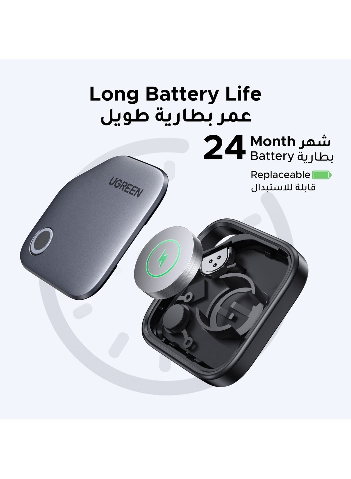 Ugreen Ios Bluetooth Tracker 4Pcs