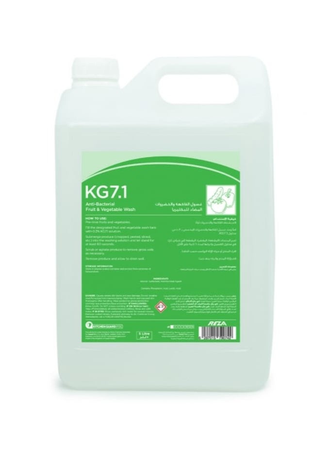 ريزا هايجين KG7.1 غسول الفواكه و الخضار مضاد للبكتيريا 5 لتر 