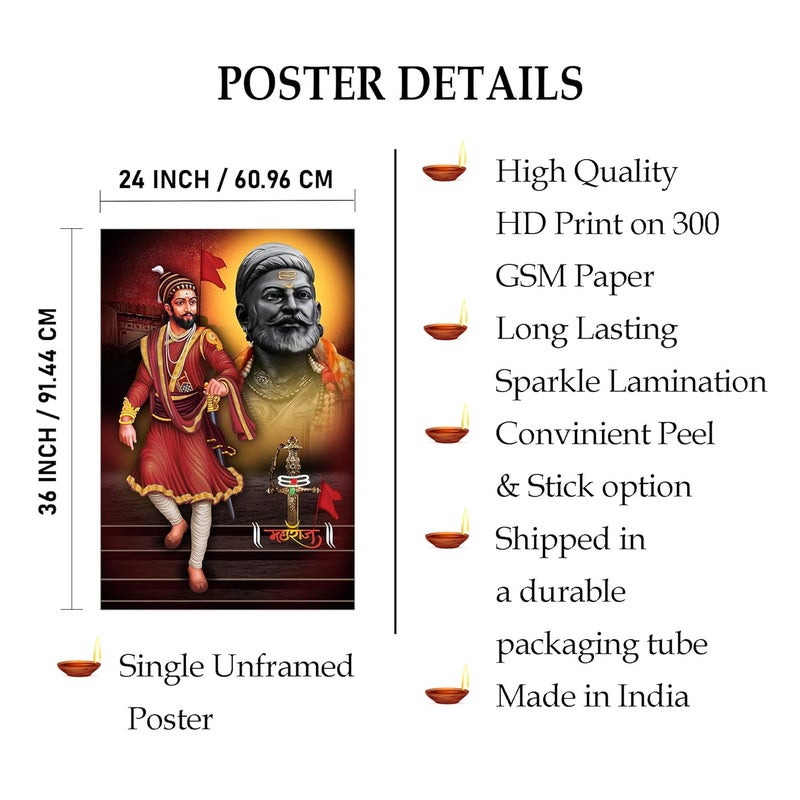 Indianara Rolled Sparkled Chhatrapati Shivaji Maharaj Art Print for Room Dcor Digital Reprint 36 inch x 24 inch Painting 10768PST - Image 3