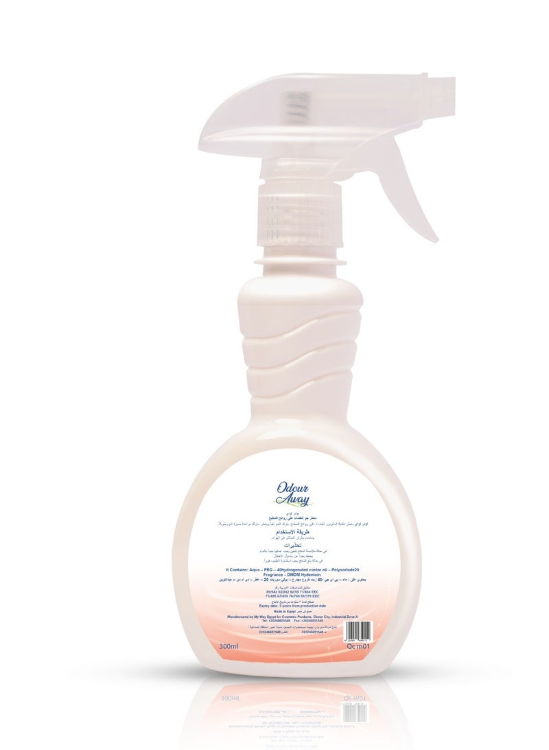 ماديرا اودور اوى  معطر جو للقضاء على روائح المطابخ  - Image 2