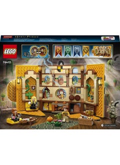 LEGO LEGO 76412 Harry Potter Hufflepuff House Banner  - Image 2