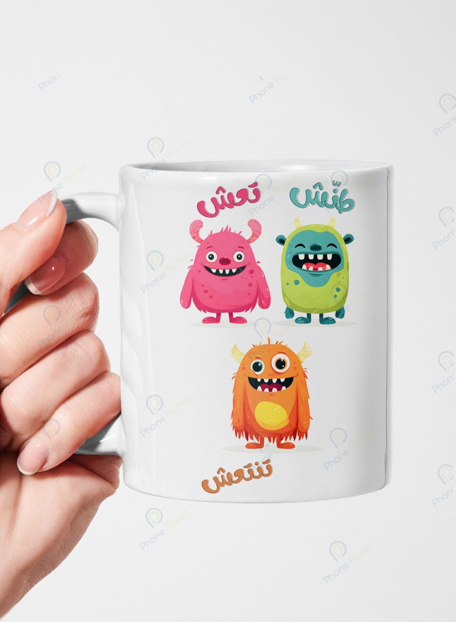 Phone Planet Mug with the phrase Ignore and Live Well printed on it A mug for tea and coffee with a comfortable handle multicolored