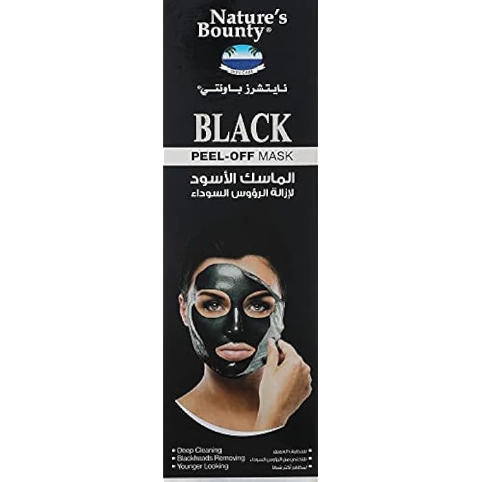 Nature's Bounty Black Peel-Off Mask for Blackheads - 100 ml - Image 2