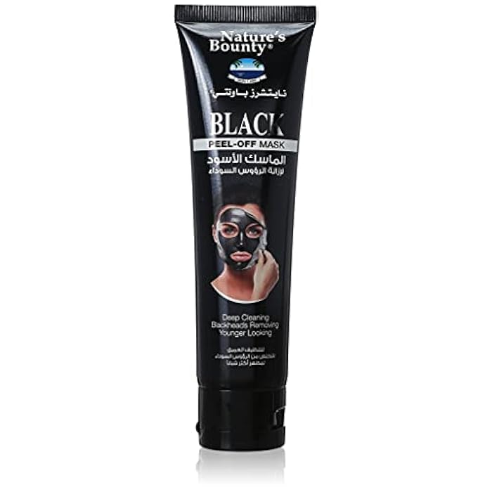 Nature's Bounty Black Peel-Off Mask for Blackheads - 100 ml - Image 1