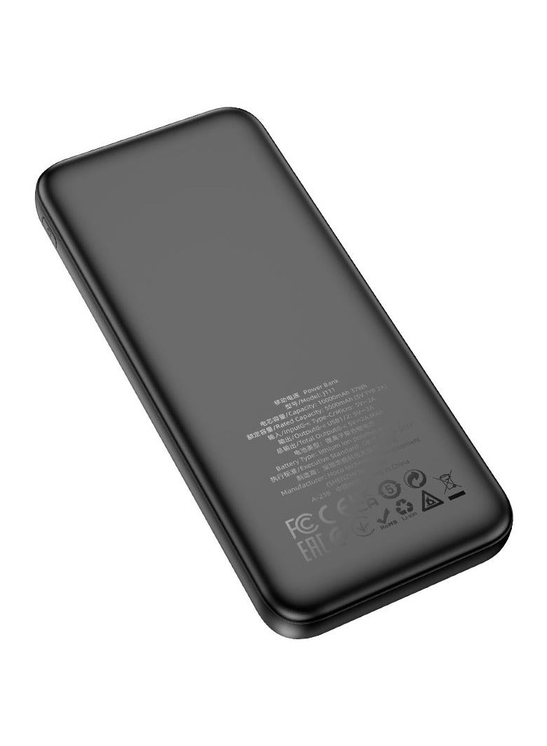 هوكو بنك الطاقة - Image 3