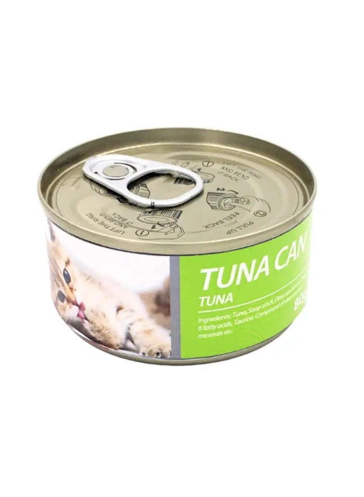 بايولاين علبة تونة للقطط من بيولاين، 85 جم [نكهة - تونة]، 24 قطعة - Image 2