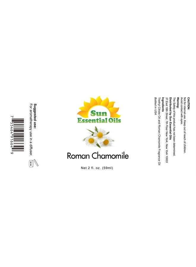 Sun Essential Oils 2 أونصة - زيت البابونج (الروماني) العطري - 2 أونصة سائلة - Image 1