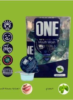 One Advanced capsule mouthwash with mint flavor 20 Capsules 15ml  - Image 4
