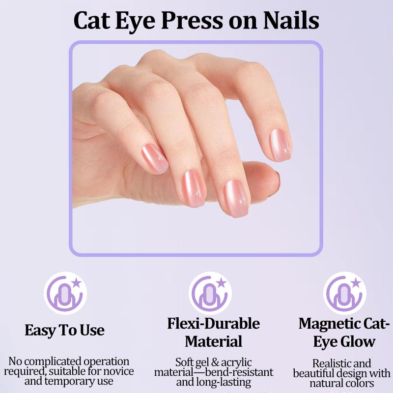 Laza 210pcs Cat Eye Press on Nails for Women 7 Colors Short Square Reusable Nail Tips in 15 Sizes Long Lasting Natural Fake Nails Stick on Artificial Acrylic False Nail Tips â€” Nude Series - Image 2