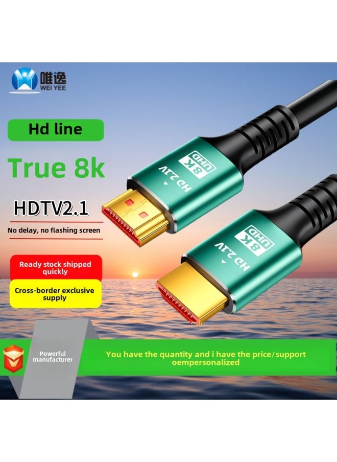 ماركة غير محددة كابل خط HDMI8K عالي الدقة 2.1 لشاشة التلفزيون والكمبيوتر وجهاز العرض وصندوق الاستقبال بالجملة - اللون: HDMI2.1 [فائق الدقة 8K] ألعاب رياضية إلكترونية نسخة من سبائك الألومنيوم وحقيبة صدفية خضراء - طول الخط: 1 متر  - Image 2