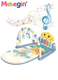 MEBEGIN Baby Play Mat with 5 Sensory Toys and Piano Board, Baby Piano Gym Mat with Colorful Animal Patterns, Early Development Playmat, Musical Activity Center, Interactiveactivity Center for Babies, Used for Lying, Sitting, Tummy Time, 3 AA Batteries Required(Not Included)  - Image 1