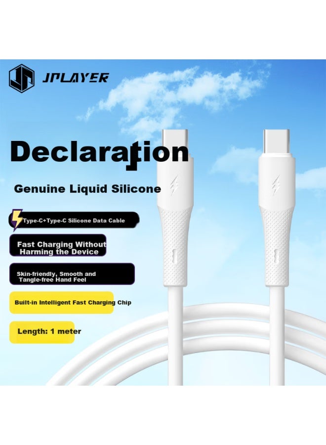 Jplayer C-c Silicone Cable 3a Huawei 100w Pd 20w White 1m - Image 1