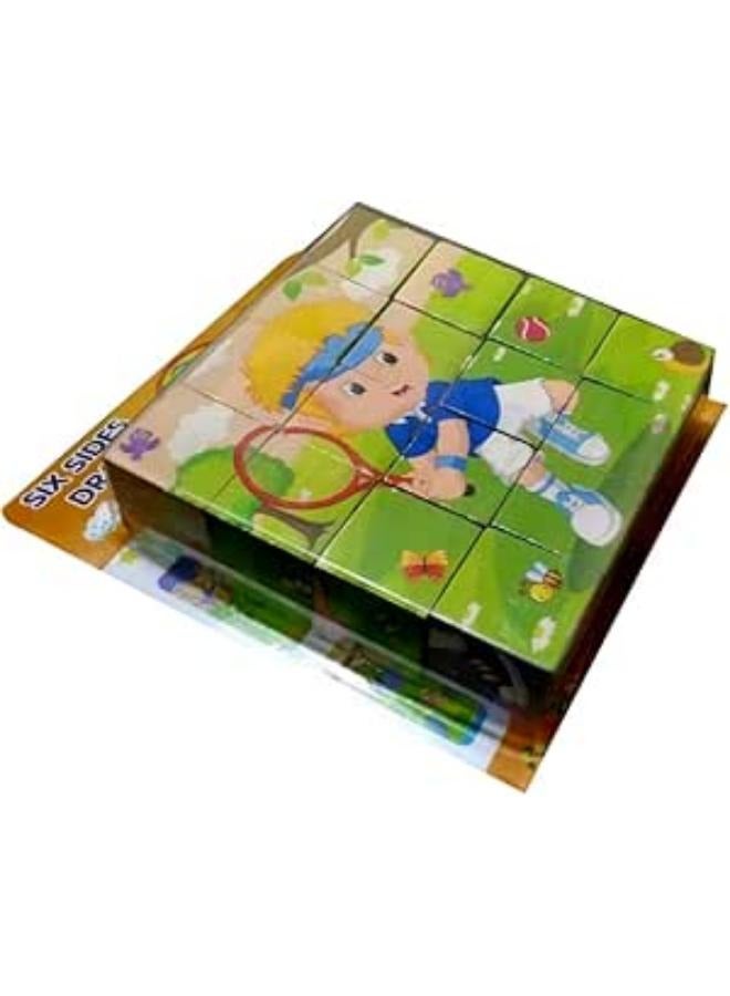 بازل مكعب - Image 1