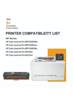 Office Maker ​Office maker 207A (With Chip) Toner Cartridges Compatible for Color LaserJet Pro MFP M283fdw M282nw M283fdn M255dw M255nw  (Black Cyan Yellow Magenta, 4-Pack)  - Image 2