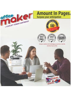 Office Maker ​Office maker 207A (With Chip) Toner Cartridges Compatible for Color LaserJet Pro MFP M283fdw M282nw M283fdn M255dw M255nw  (Black Cyan Yellow Magenta, 4-Pack)  - Image 3